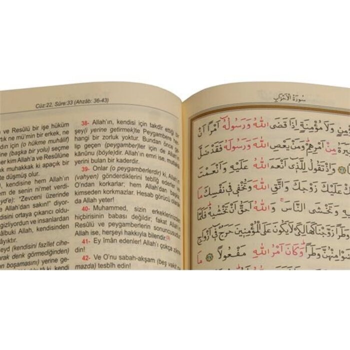 Hayrat Kur'an-ı Kerim ve Karşılıklı Muhtasar Kelime Meali Orta Boy