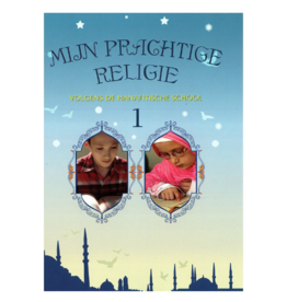 Mijn Prachtige Religie 1