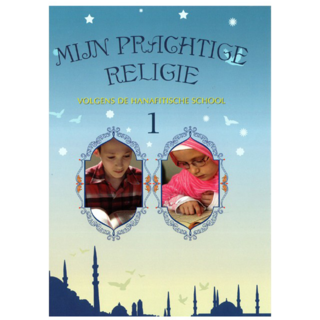 Mijn Prachtige Religie 1