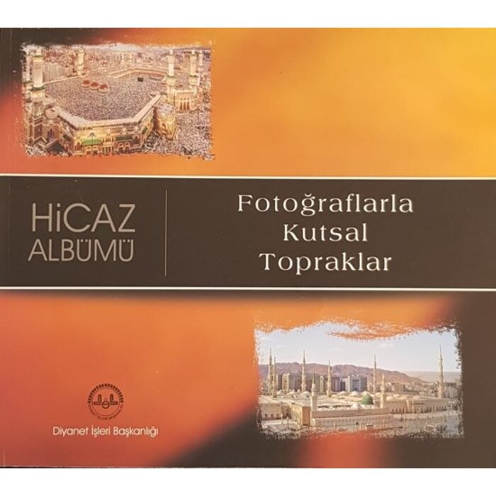 Hicaz Albümü