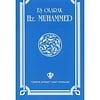 Eş Olarak Hz. Muhammed