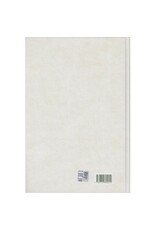 İlmihal 2 - İslam ve Toplum (Eski Baskı)