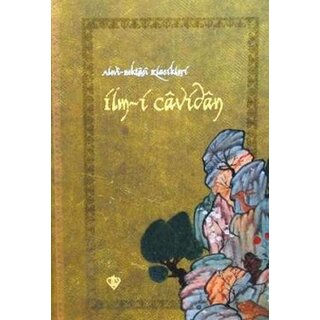 Ilmi Cavidan Alevi - Bektaşi Klasikleri