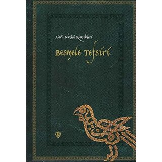 Besmele Tefsiri Alevi  Bektaşi Klasikler