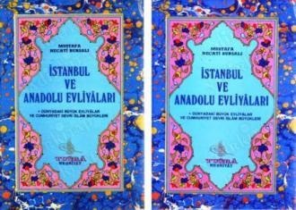 Istanbul ve Anadolu Evliyaları