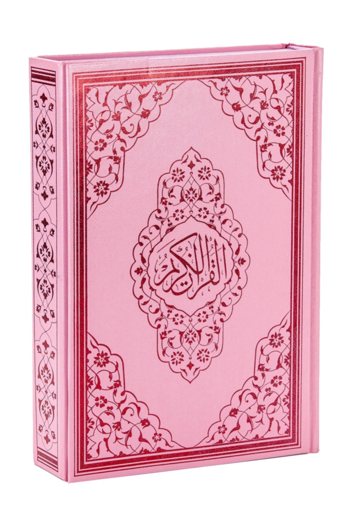 Ayfa Kur'an-ı Kerim Cami Boy Pembe Renk