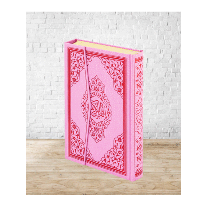 Ayfa Kur'an-ı Kerim Cami Boy Pembe Renk