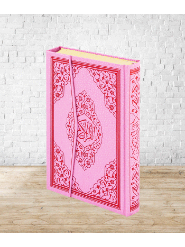 Ayfa Kur'an-ı Kerim Cami Boy Pembe Renk