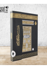 Ayfa Kur'an-ı Kerim Cami Boy Siyah Kabe Desenli