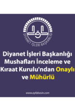 Ayfa Kur'an-ı Kerim Cami Boy Siyah Kabe Desenli