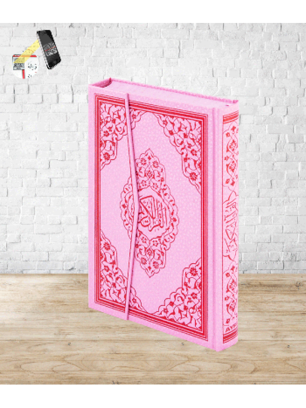 Ayfa Kur'an-ı Kerim Rahle Boy Pembe Renk