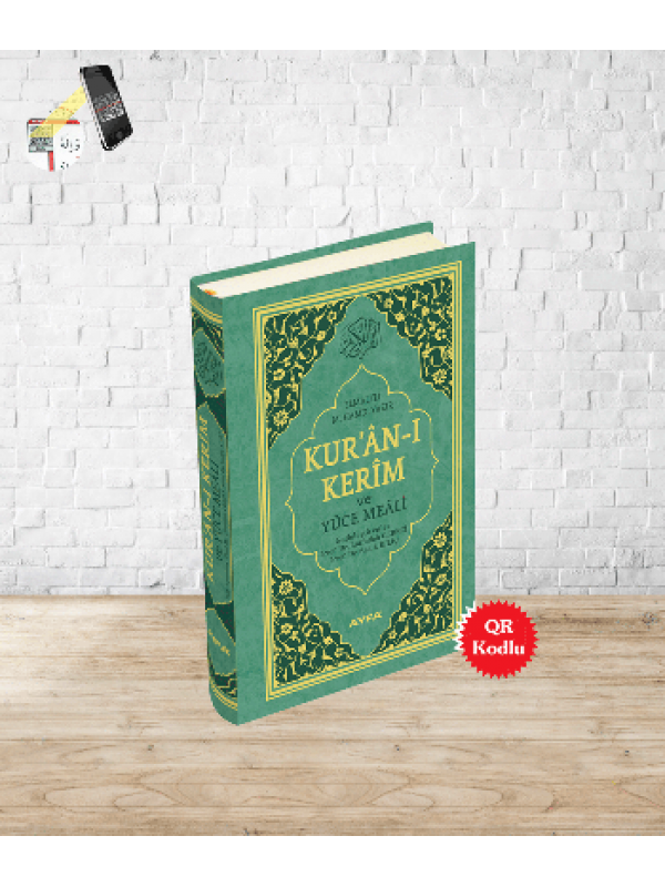 Ayfa Kur'an-ı Kerim ve Yüce Meali Cami Boy