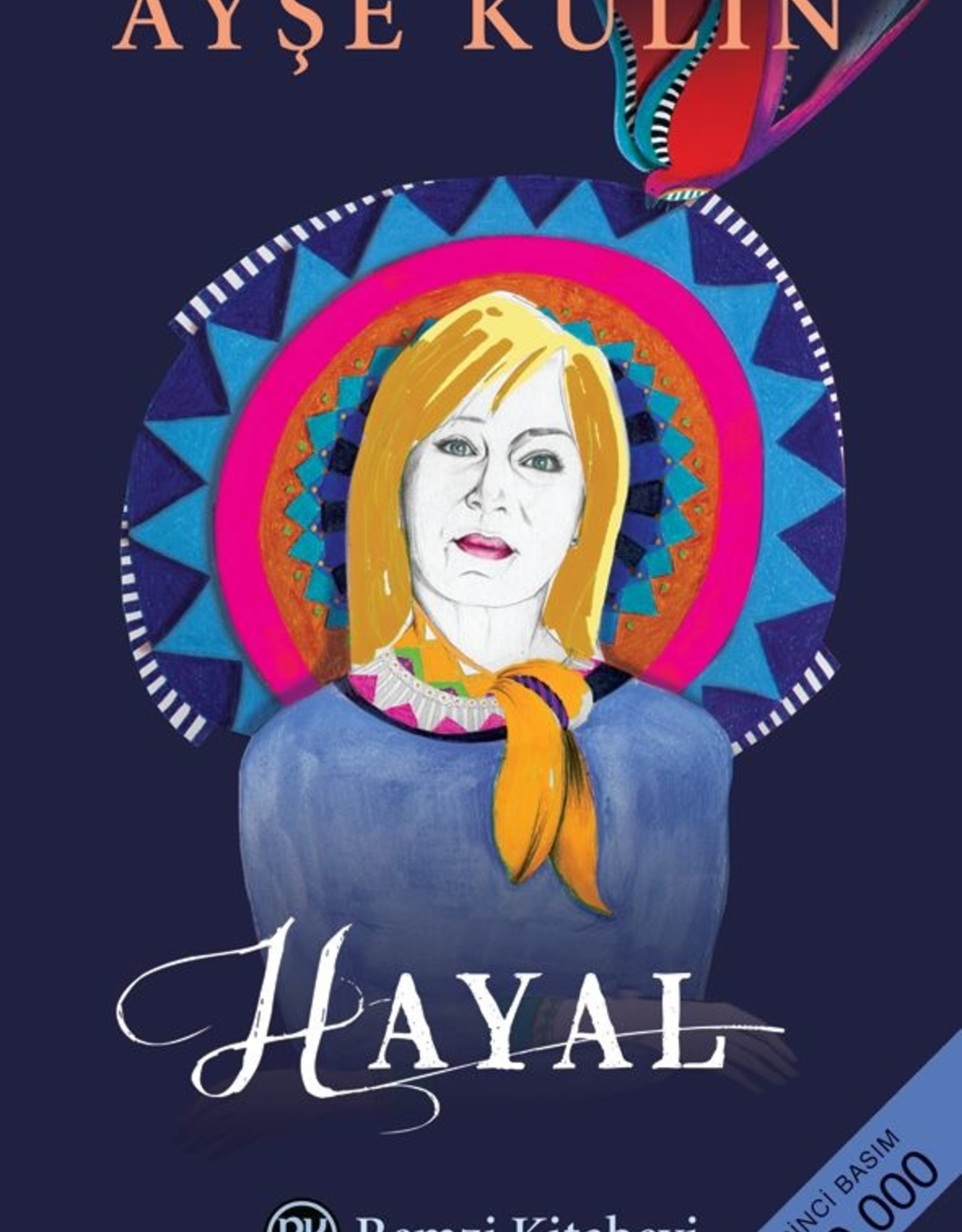 Hayal