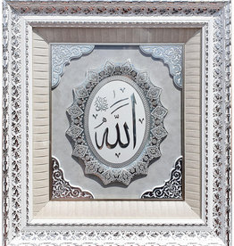 Schilderij Allah