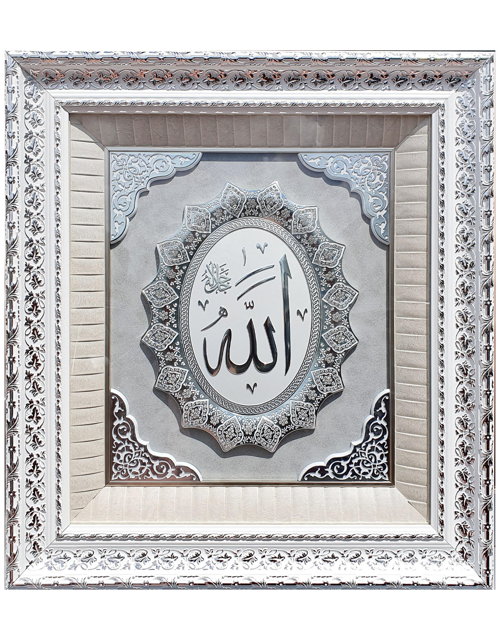Schilderij Allah