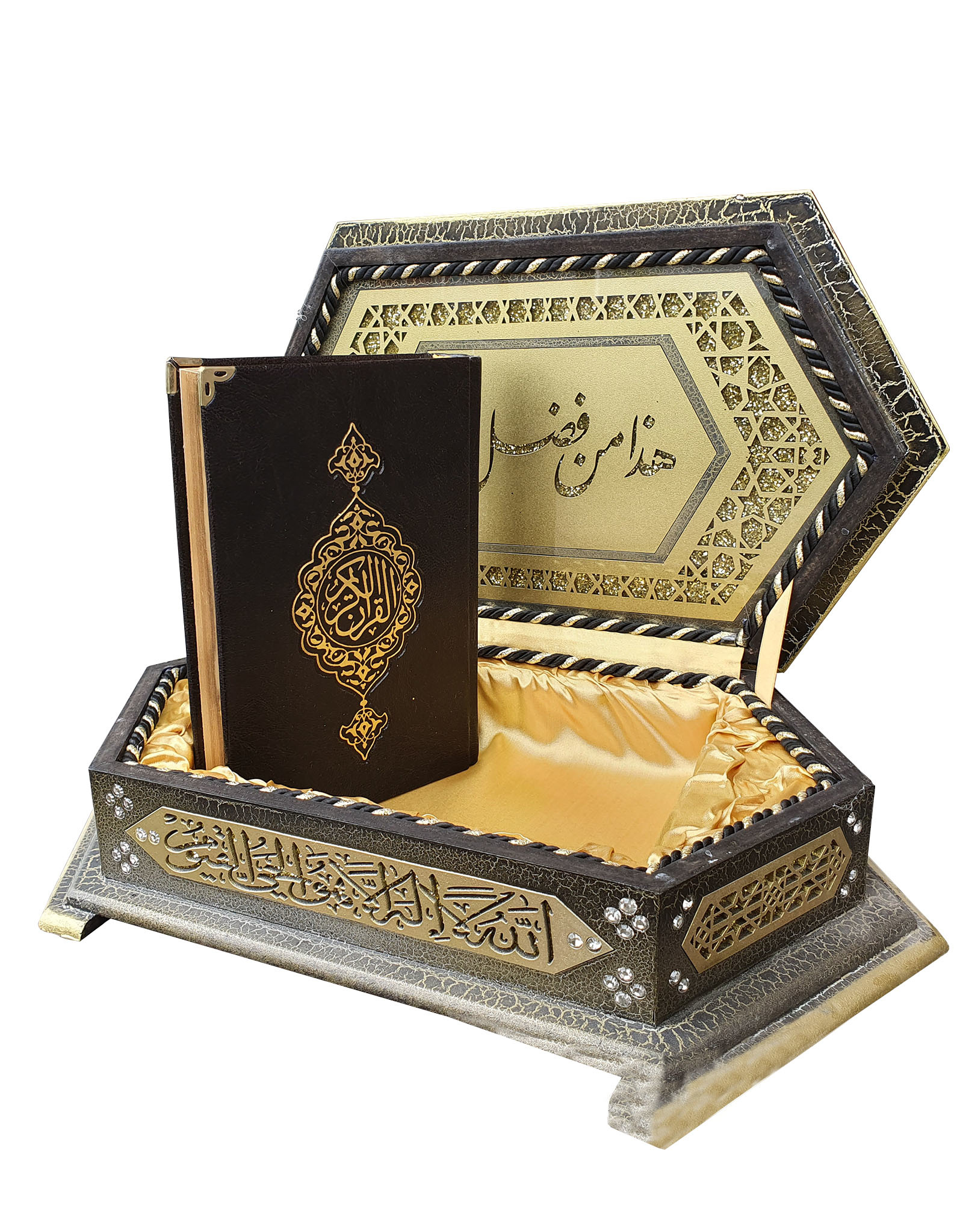 Ahşap Kutulu Altıgen Model Hafiz boy Kur'an