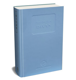 Divan Sun'ullah Gaybi