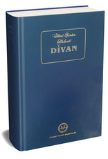 Divan Ümmi Sinan Halveti