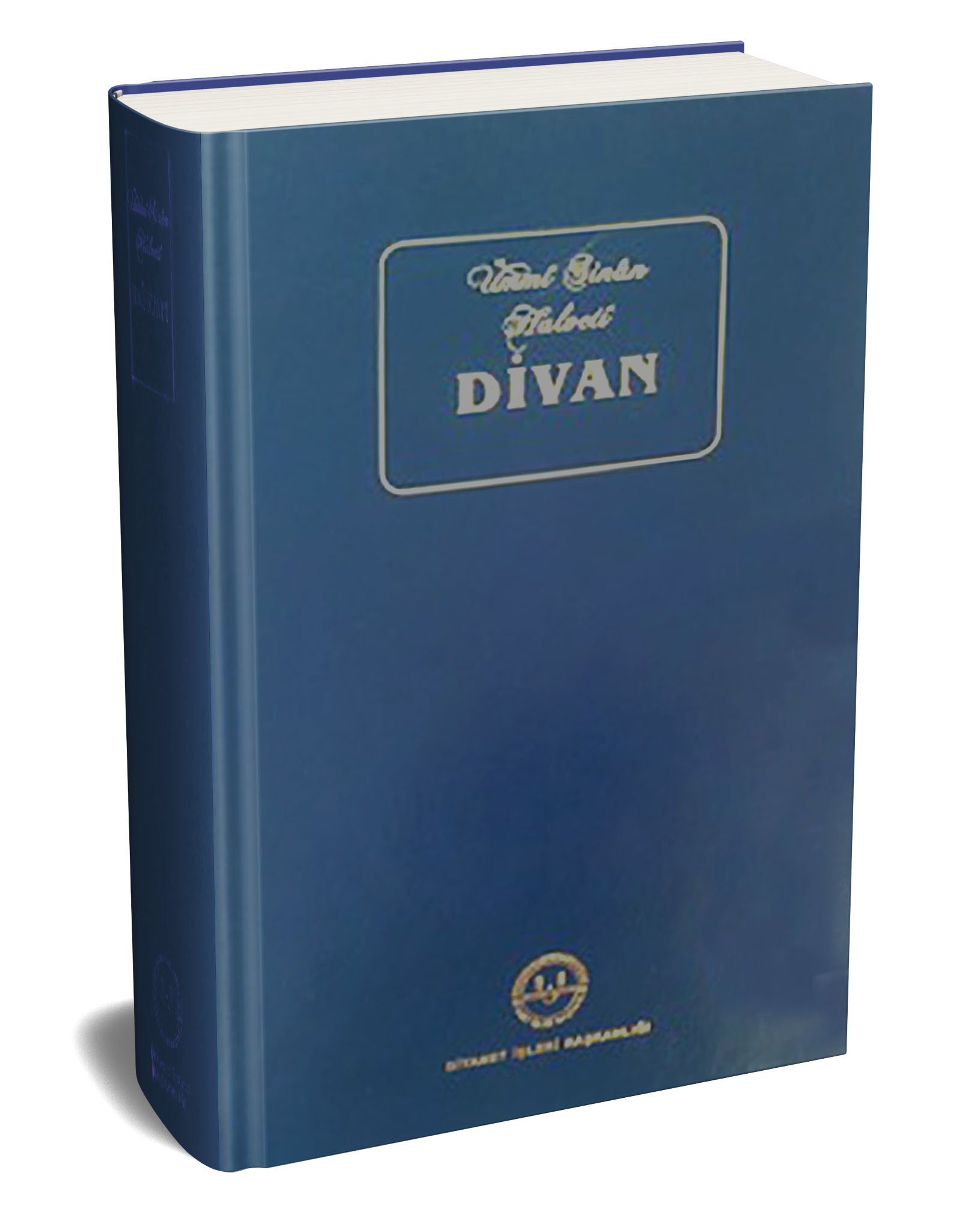 Ümmi Sinan Halveti (Divan)