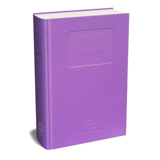 Divan Niyazi Misri Halveti