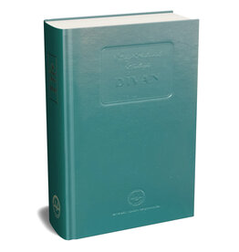 Divan Aziz Mahmud Hüdayi