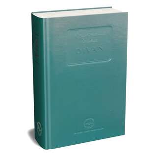 Divan Aziz Mahmud Hüdayi