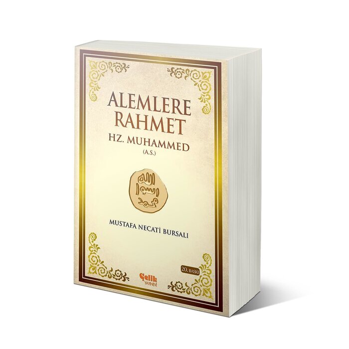 Mustafa Necati Bursali Alemlere Rahmet Hz. Muhammed