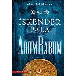 Iskender Pala AbumRabum Bir (Hz.) Ibrahim Romanı