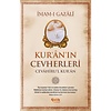 Kur'an'ın Cevherleri Cevahiru'l Kur'an