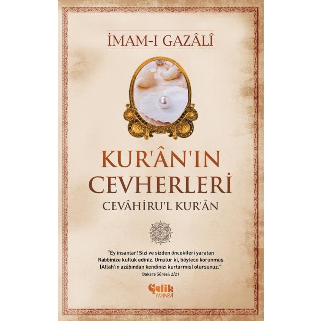 Imam Gazali Kur'an'ın Cevherleri Cevahiru'l Kur'an