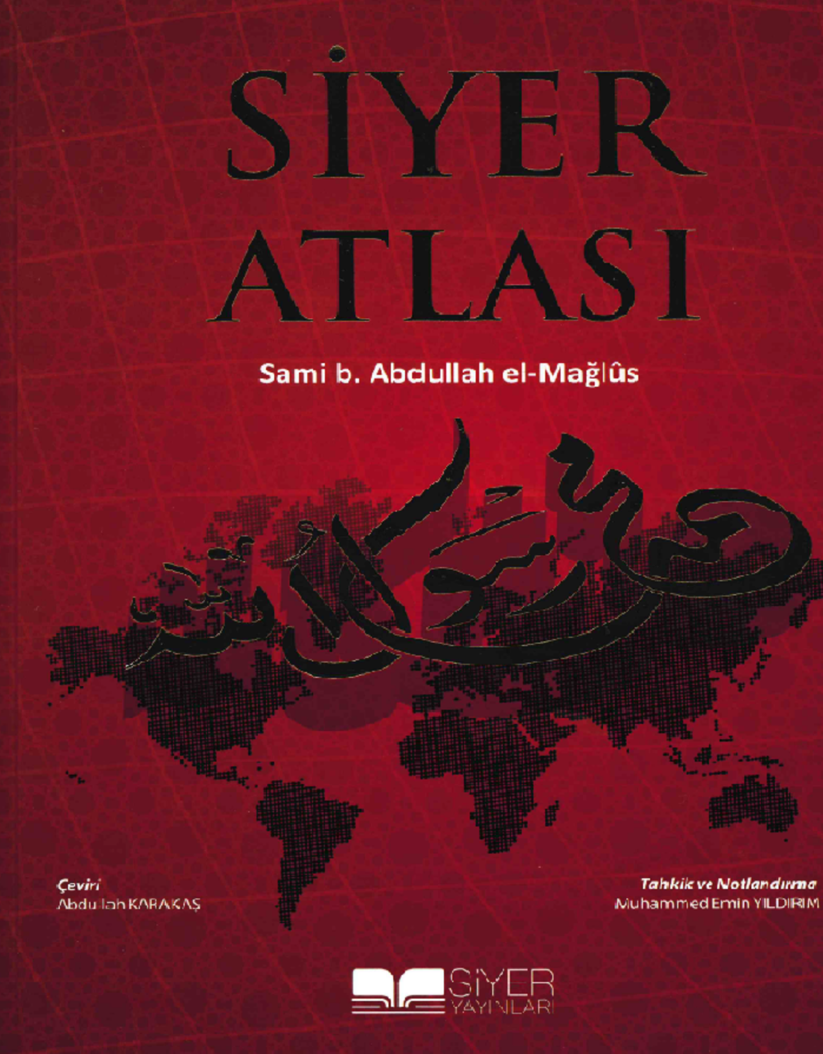 Siyer Atlası