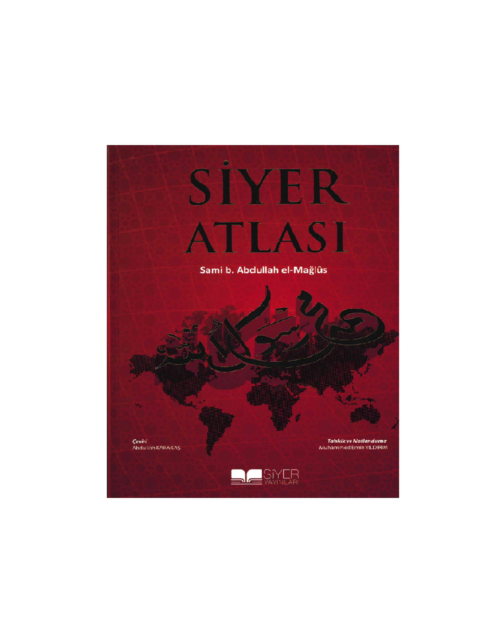 Siyer Atlası