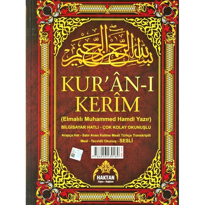 Kuranı Kerim Beşli Meali Cami Boy
