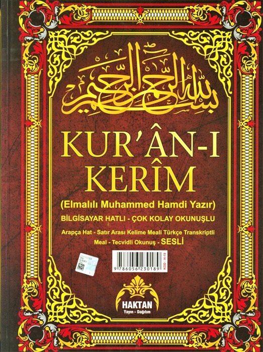 Kuranı Kerim Beşli Meali Cami Boy
