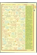 Kuranı Kerim Beşli Meali Cami Boy