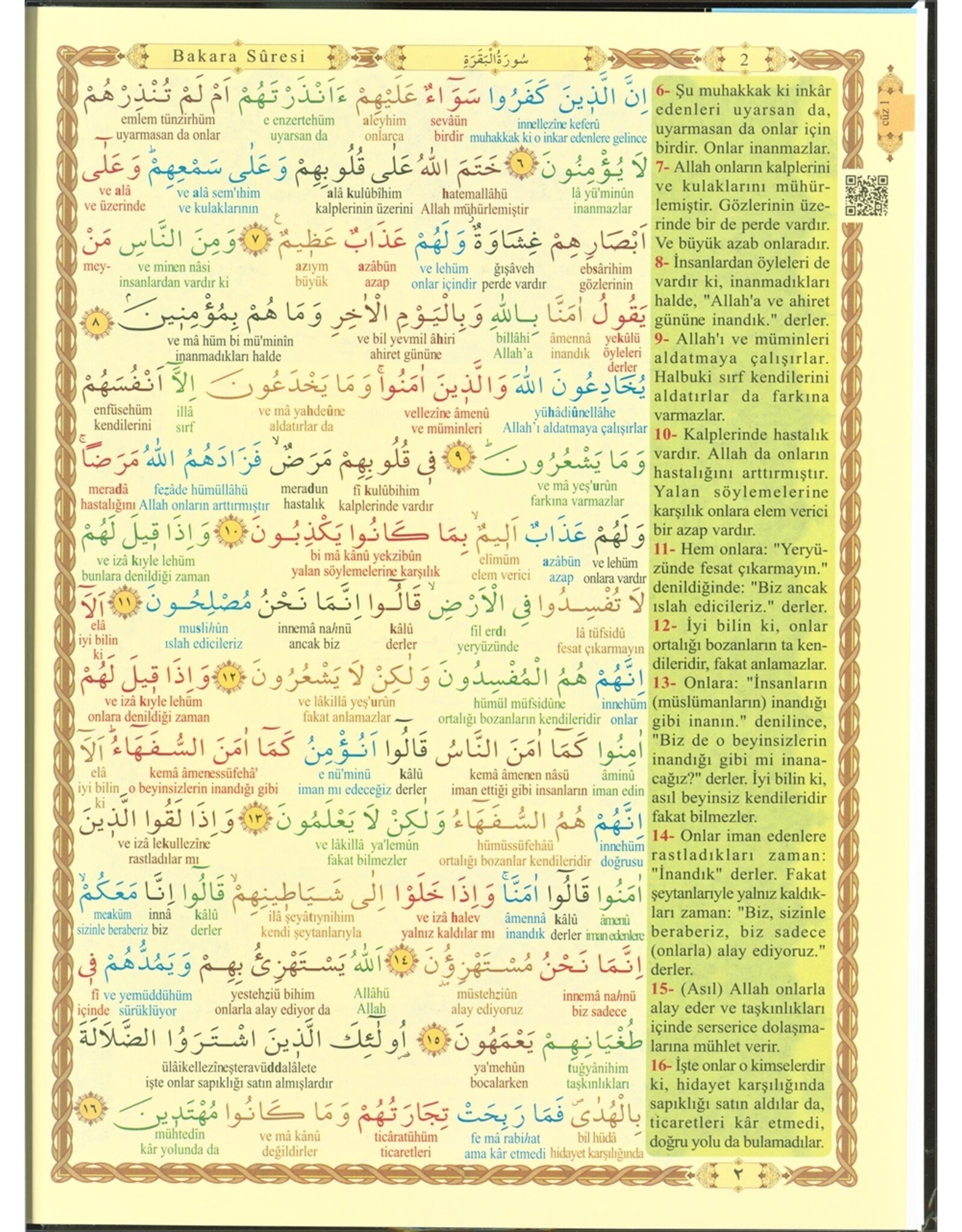 Kuranı Kerim Beşli Meali Cami Boy