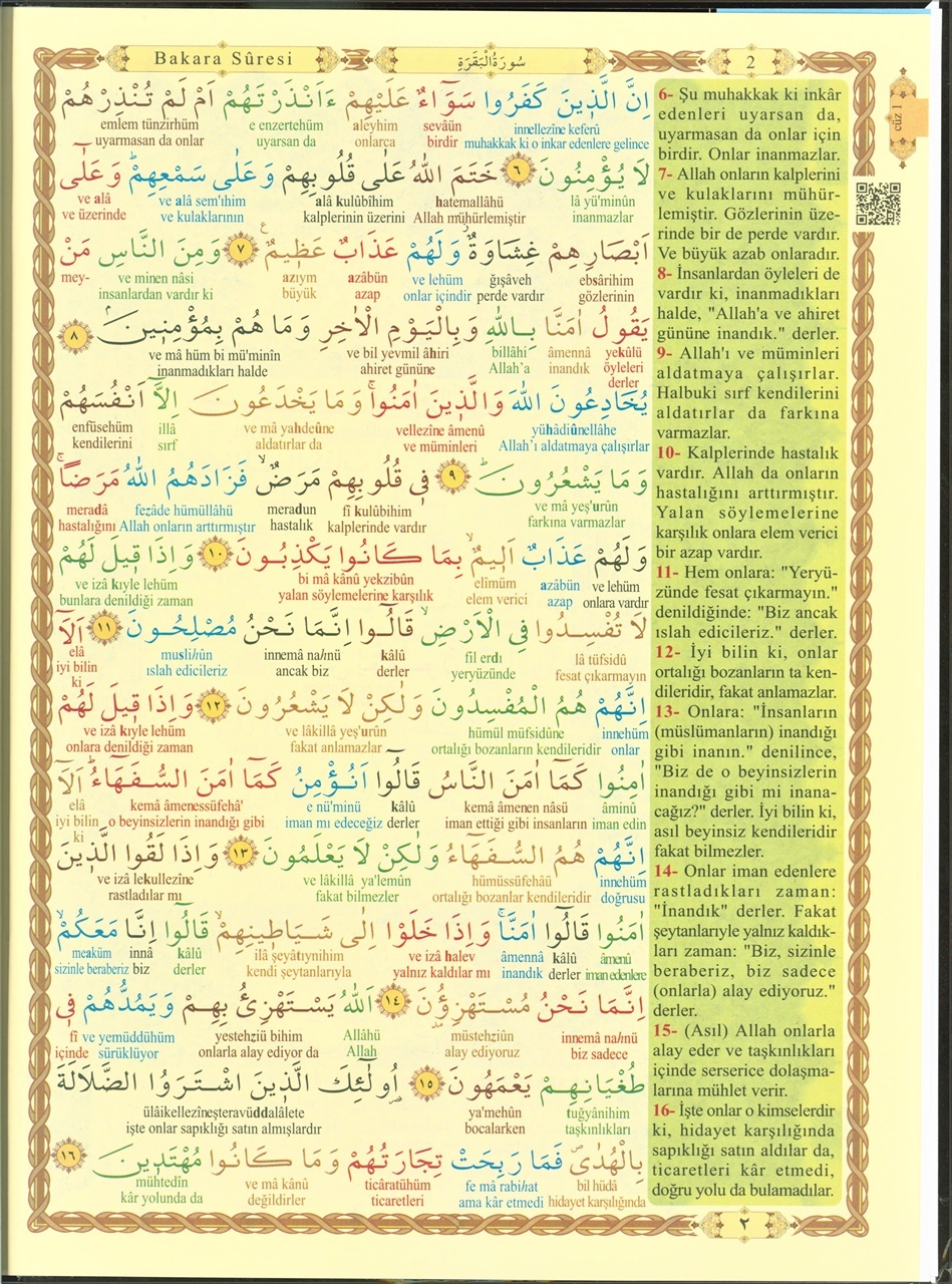 Kuranı Kerim Beşli Meali Cami Boy