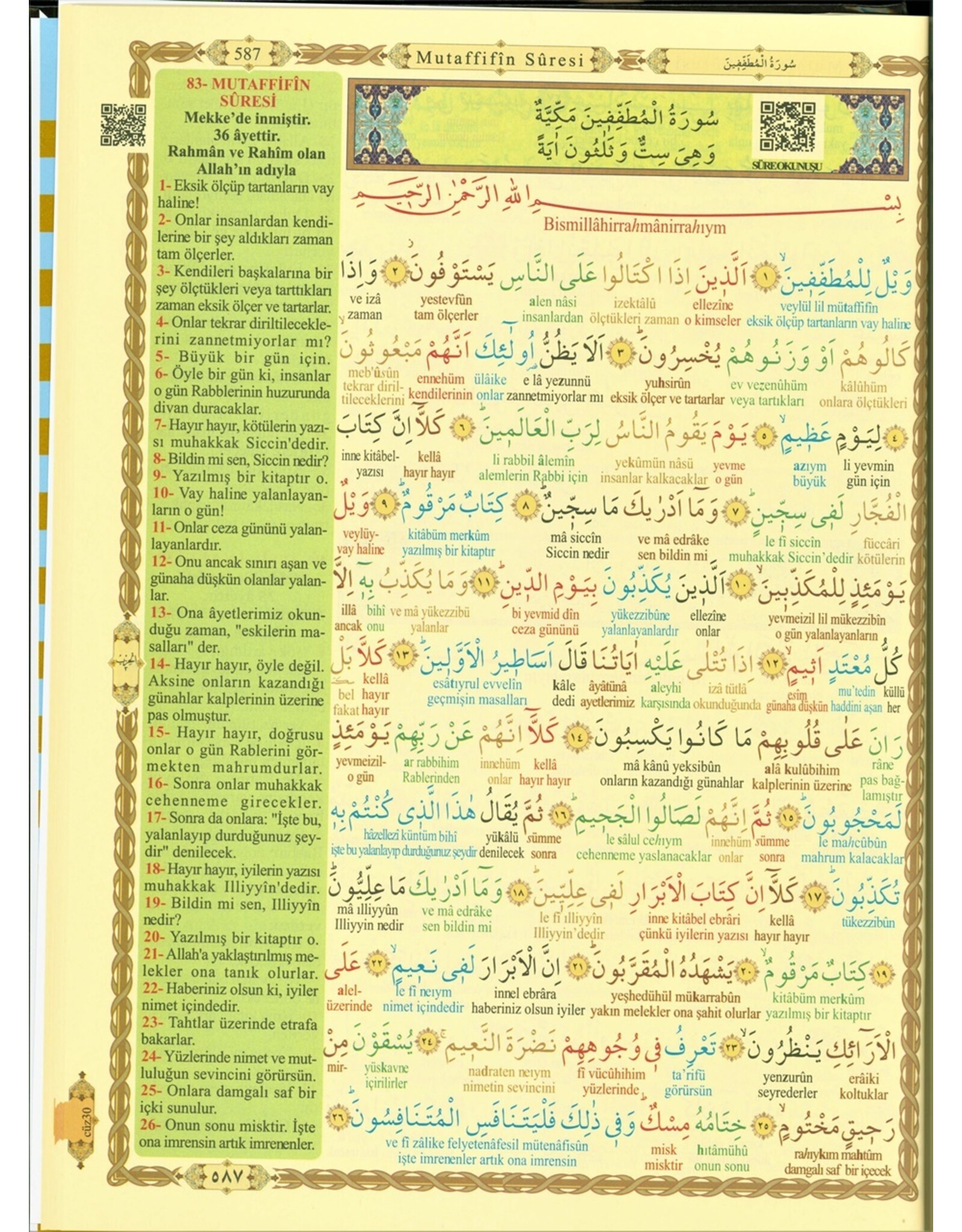 Kuranı Kerim Beşli Meali Cami Boy