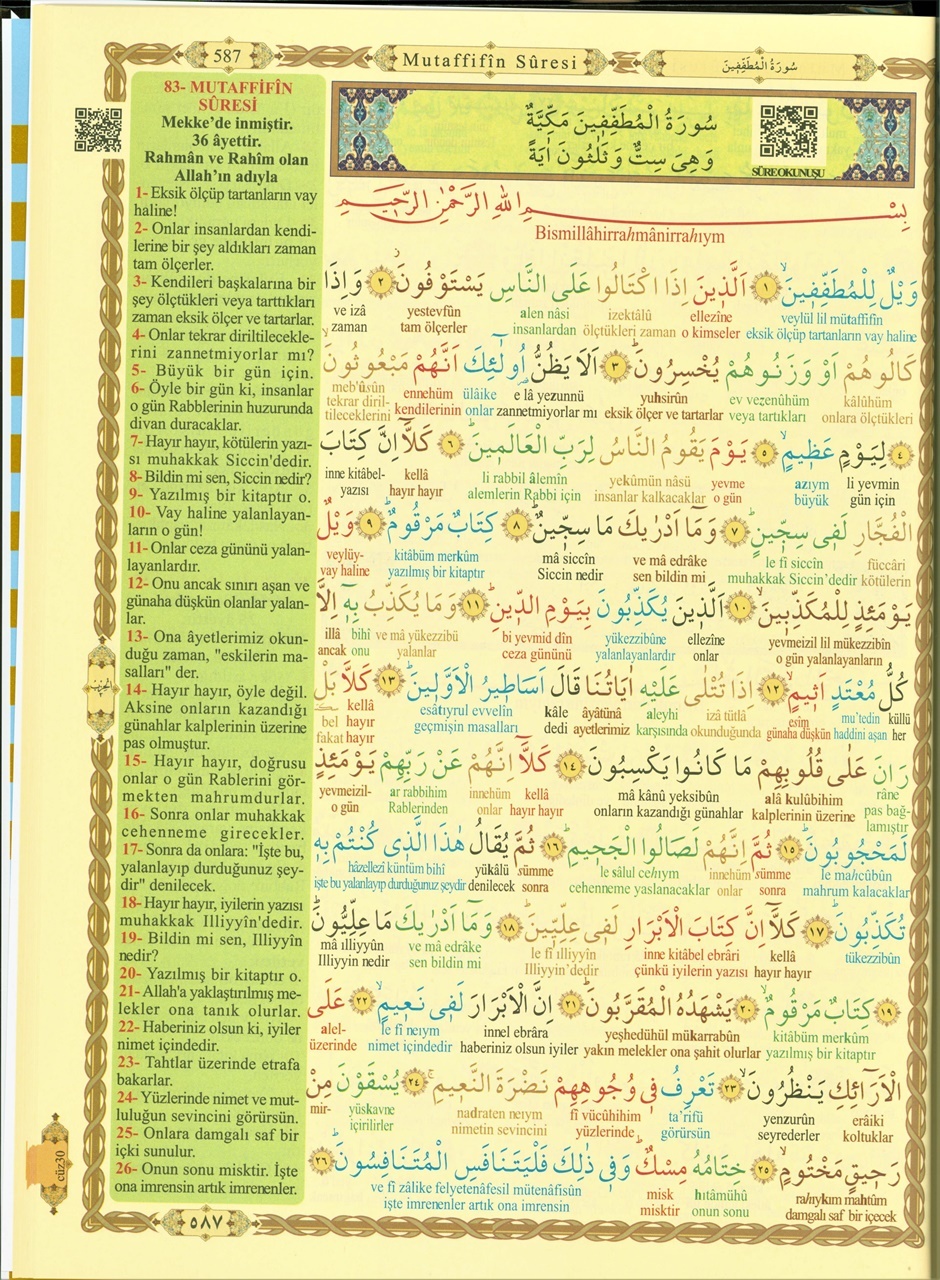 Kuranı Kerim Beşli Meali Cami Boy