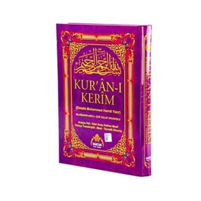 Kuranı Kerim Beşli Meali Cami Boy