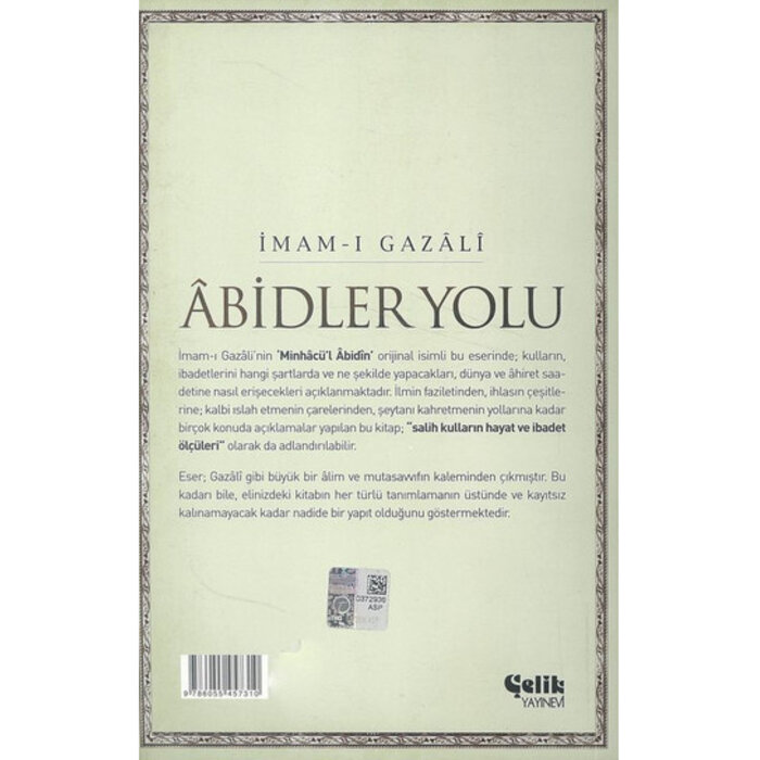Imam Gazali Abidler Yolu