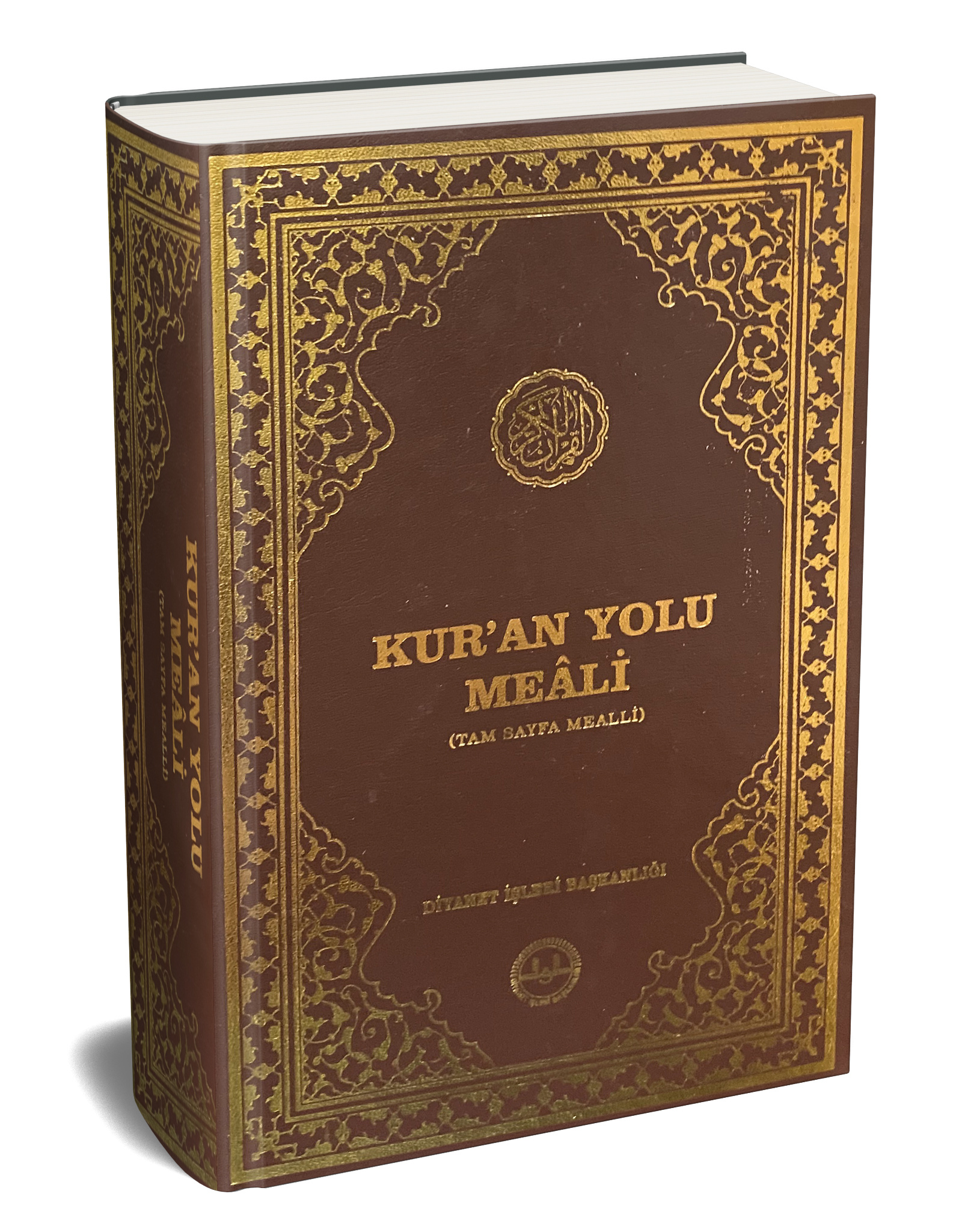 Kuran Yolu Meali Bilgisayar Hatlı Hafız Boy Tam Sayfa Mealli
