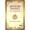 Alemlere Rahmet Hz. Muhammed