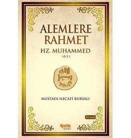 Alemlere Rahmet Hz. Muhammed