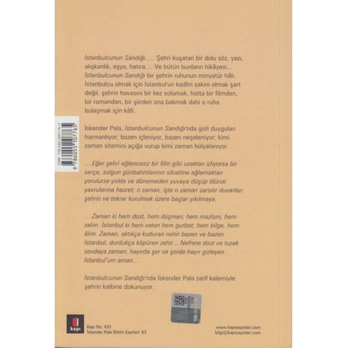Istanbulcunun Sandığı