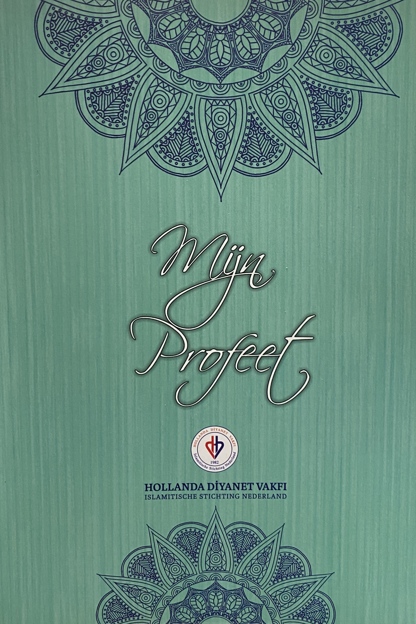 Mijn Profeet