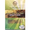 Kur'anı Kerim Hatmi Şerif İnteraktif CD Yazılım