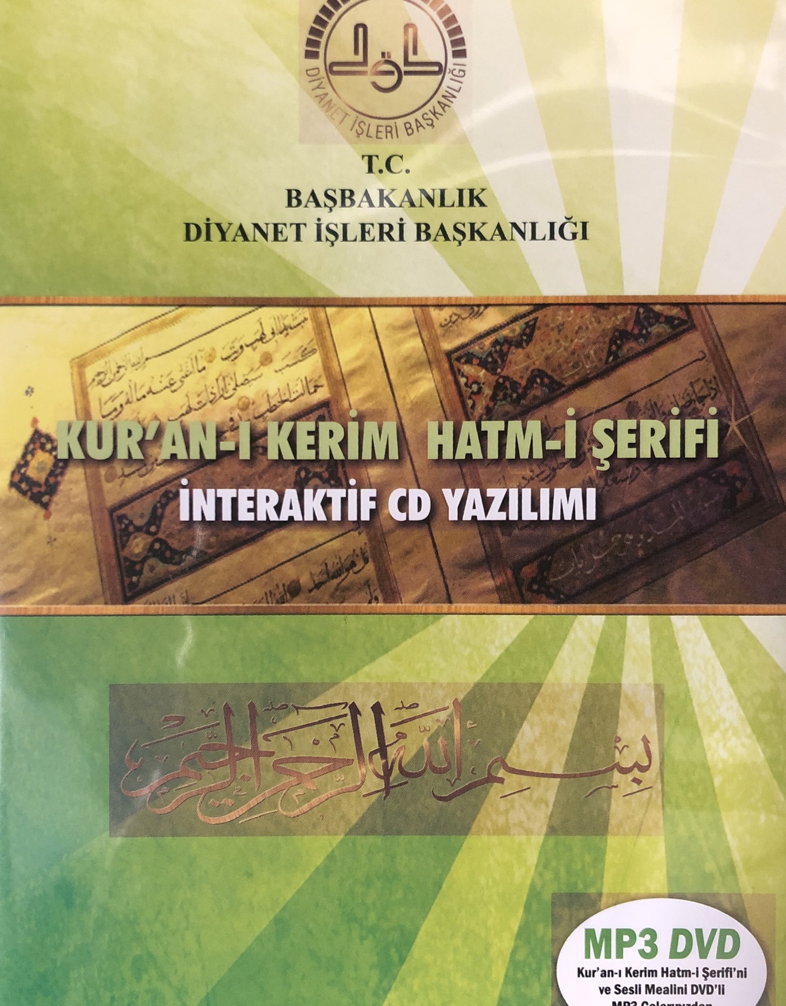 Diyanet İşleri Başkanlığı Yayınları Kur'anı Kerim Hatmi Şerif İnteraktif CD Yazılım
