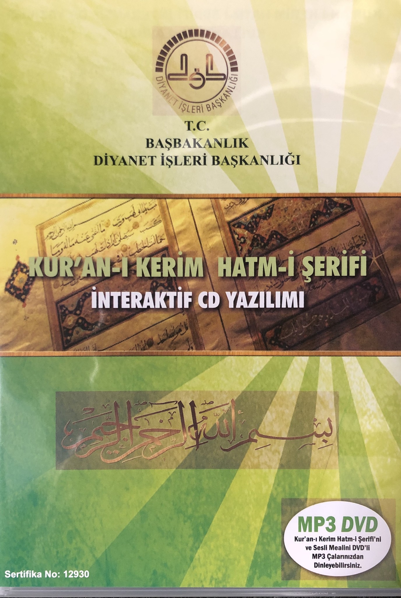 Diyanet İşleri Başkanlığı Yayınları Kur'anı Kerim Hatmi Şerif İnteraktif CD Yazılım