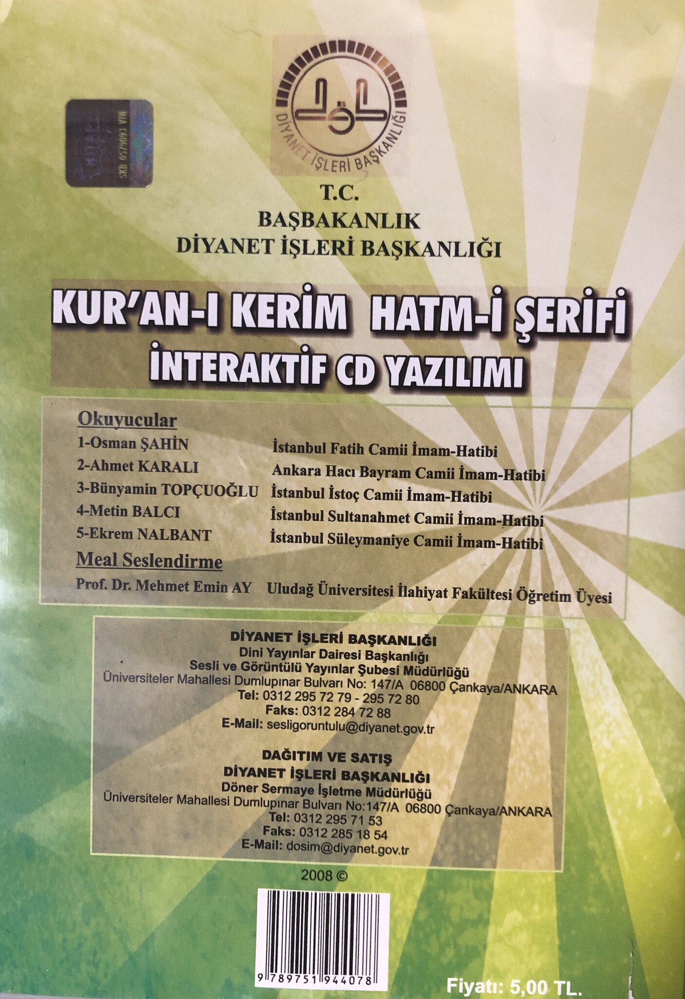 Diyanet İşleri Başkanlığı Yayınları Kur'anı Kerim Hatmi Şerif İnteraktif CD Yazılım